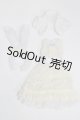 画像: azone/OF:23ｃｍ　PNS白うさぎさんのファンシーワンピset A-25-06-11-039-NY-ZA