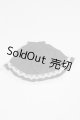 画像: azone/OF:23ｃｍ　スカート A-25-06-11-008-NY-ZA