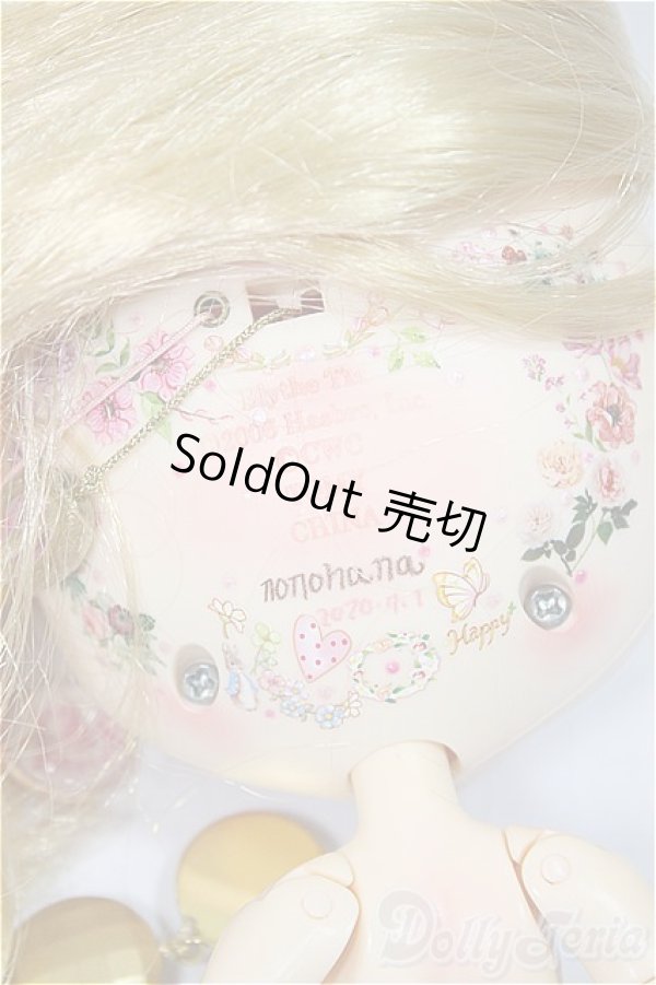 画像9: カスタムネオブライス（nonohana様カスタム）/0 A-25-06-04-195-KD-ZA (9)