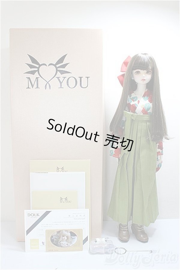 画像8: 【DOLK×MYOU DOLL】Delia - Literature Limited/BJD　球体関節人形 A-25-06-04-219-KD-ZA (8)