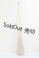 画像: SD/ほうき/1/3　60ｃｍ　BJD　MJD　衣装　ドール用 A-25-06-04-225-KD-ZA
