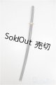 画像: SD/VOLKS製日本刀(宵闇・よいやみ)/1/3　60ｃｍ　BJD　MJD　衣装　ドール用 A-25-06-04-226-KD-ZA