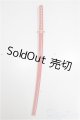 画像: SD/VOLKS製日本刀(紅梅・こうばい)/1/3　60ｃｍ　BJD　MJD　衣装　ドール用 A-25-06-04-227-KD-ZA