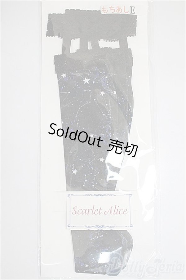 画像1: MDDもちあし/OF:Scarlet Alice様製ガーターソックス/0 A-25-06-04-345-KD-ZA (1)