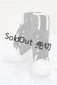 画像: SD/OF:靴/1/3　60ｃｍ　BJD　MJD　衣装　ドール用 A-25-06-04-230-NY-ZA