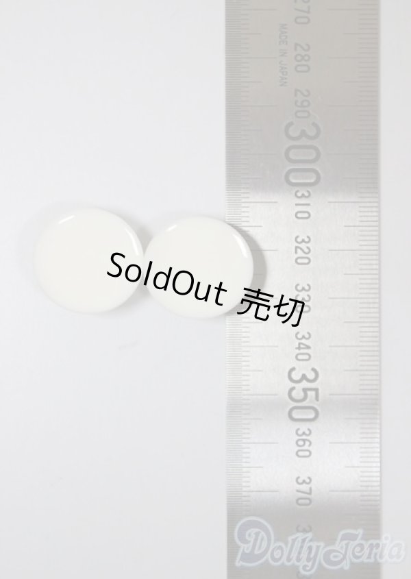 画像2: 21mm/アニメアイ/0 A-25-12-10-346-NY-ZA (2)