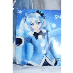 画像: DD/OF:SNOWMIKU「ふわふわコート」 Y-25-08-27-022-NY-ZY