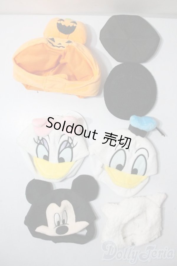 画像1: MDD/OF:小物 A-25-06-25-1045-NY-ZU (1)