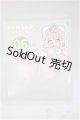 画像: PUYOODOLL/Baby　KUMAKO　ハンドパーツ/0 A-25-06-04-297-NY-ZA