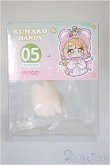 画像1: PUYOODOLL/Baby　KUMAKO　ハンドパーツ/0 A-25-06-04-294-NY-ZA (1)