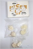 画像1: TinyFox/1/6ハンドパーツ/0 A-25-06-04-298-NY-ZA (1)