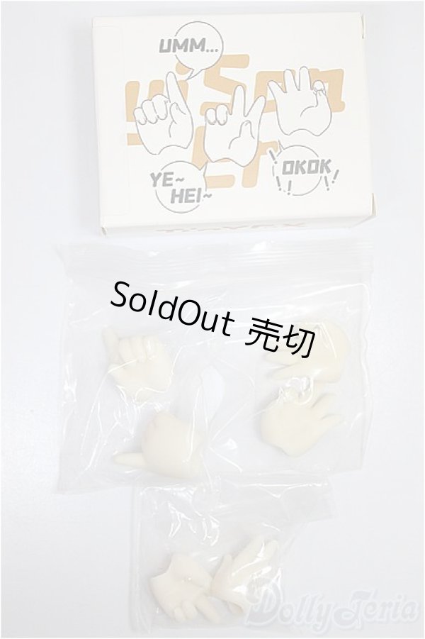 画像1: TinyFox/1/6ハンドパーツ/0 A-25-06-04-298-NY-ZA (1)