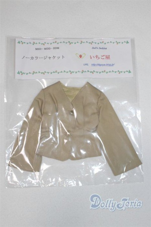 画像1: MDD/OF:ノーカラージャケット　いちご屋様製/0 A-25-08-13-015-NY-ZA (1)