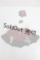 画像: SDM＆MSD/OF:ワンピース/1/4　40ｃｍ　BJD　MJD　衣装　ドール用 A-25-06-04-238-NY-ZA
