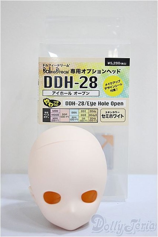 画像4: DDヘッド/DDH-28　アイホールオープン/BJD　球体関節人形 A-25-06-04-257-NY-ZA (4)