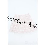 画像: DD/OF:スカート Y-25-11-05-095-NY-ZY