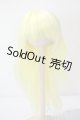 画像: 8inch/ウィッグ U-25-06-24-010-NY-ZU