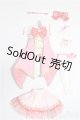 画像: azoneピュアニーモ/OF:23cmサイズドール　衣装/0 A-25-06-04-306-NY-ZA