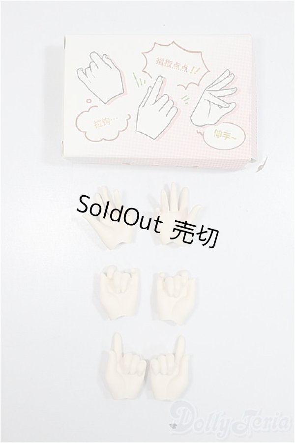画像2: TinyFox/40ｃｍ　ハンドパーツ/BJD　球体関節人形 A-25-06-04-270-NY-ZA (2)