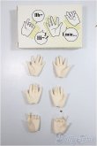 画像2: TinyFox/40ｃｍ　ハンドパーツ/BJD　球体関節人形 A-25-06-04-271-NY-ZA (2)