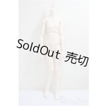 画像: MDD/ベースボディ2.0/BJD　球体関節人形 A-25-06-04-251-NY-ZA