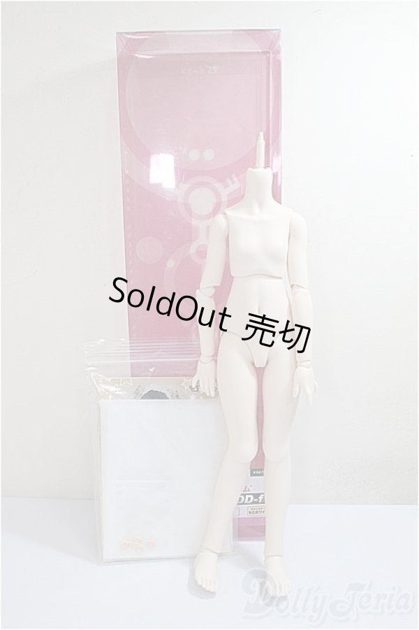 画像3: MDD/ベースボディ2.0/BJD　球体関節人形 A-25-06-04-251-NY-ZA (3)