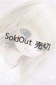 画像: DDH-22/MAGIASEPTEGRAM様カスタム/BJD　球体関節人形 A-25-06-04-252-NY-ZA