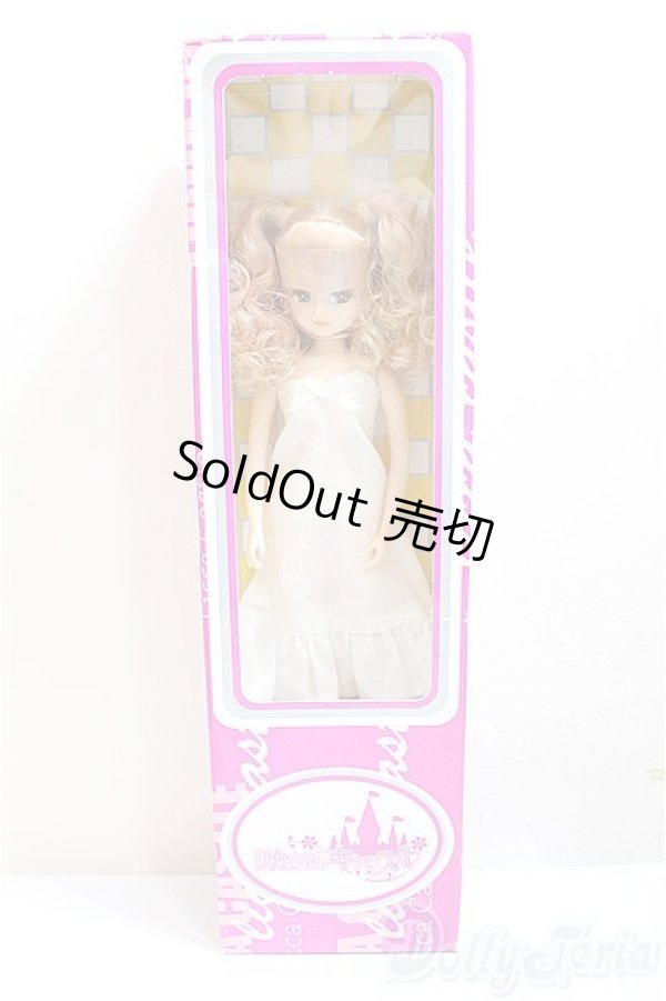 画像2: リカちゃんキャッスル/リカちゃん/BJD　球体関節人形 A-25-06-04-372-NY-ZA (2)
