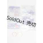 画像: ミキちゃんマキちゃん/OF:衣装/ファッションドール　衣装 A-26-03-04-074-NY-ZA