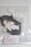画像2: りかちゃんキャッスル/OF：ミキちゃん・マキちゃん　2014年度版日本橋アイコンドレス A-25-06-18-100-NY-ZA (2)