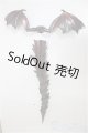 画像: MDD/可動羽&尻尾セット/ A-25-10-08-134-NY-ZA