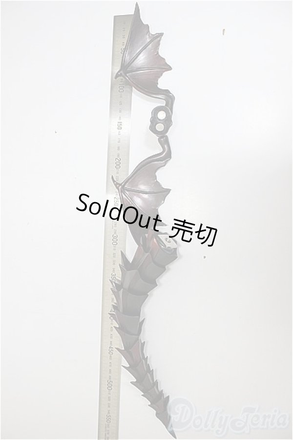 画像2: MDD/可動羽&尻尾セット/BJD　球体関節人形 A-25-10-29-190-NY-ZA (2)