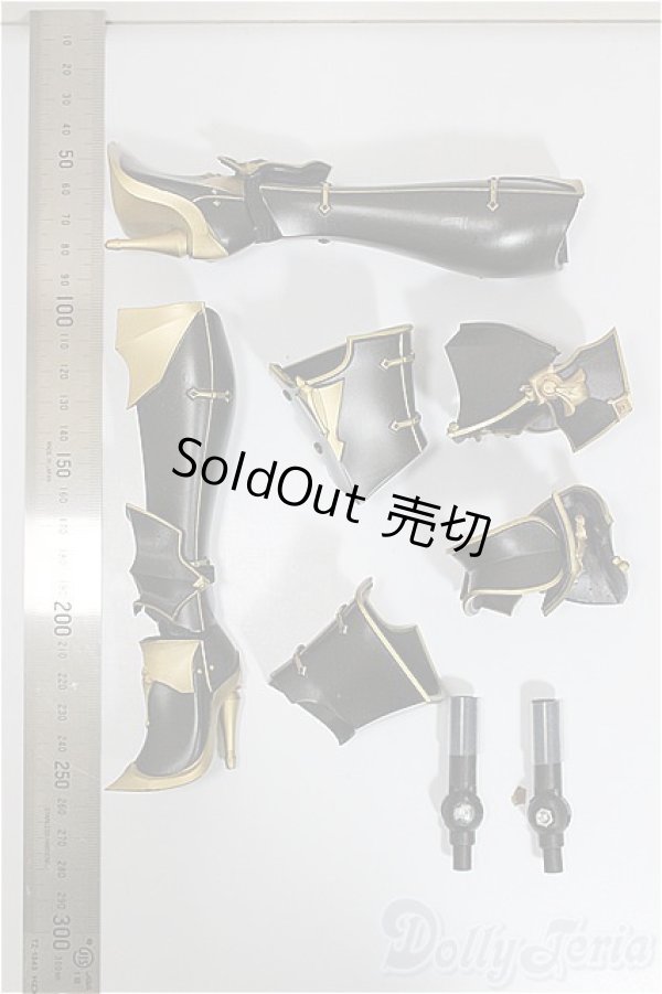 画像2: MDD/MDD用 グリーヴ/0 A-25-06-04-358-NY-ZA (2)