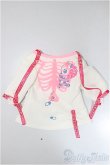画像1: MDD/OF:PINKロッコツビックT　yam yam sugar様製/0 A-25-06-11-215-NY-ZA (1)