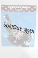 画像: MDD/OF:PINKロッコツビックT　yam yam sugar様製/0 A-25-06-11-216-NY-ZA