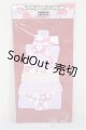画像: MDD/OF:みるくランジェリーセット　yam yam sugar様製/0 A-25-06-11-227-NY-ZA