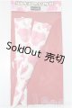 画像: MDD/OF:うしがらニーハイ　yam yam sugar様製/0 A-25-06-11-191-NY-ZA