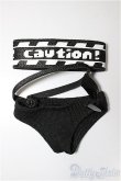 画像1: MDD/OF:caution!!?keepout ランジェリーセット　yam yam sugar様製/0 A-25-06-11-196-NY-ZA (1)