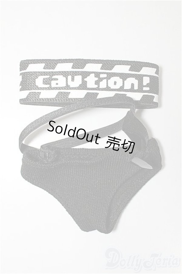 画像1: MDD/OF:caution!!?keepout ランジェリーセット　yam yam sugar様製/0 A-25-06-11-196-NY-ZA (1)
