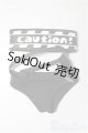 画像: MDD/OF:caution!!?keepout ランジェリーセット　yam yam sugar様製/0 A-25-06-11-196-NY-ZA