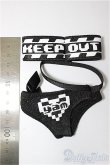 画像2: MDD/OF:caution!!?keepout ランジェリーセット　yam yam sugar様製/0 A-25-06-11-196-NY-ZA (2)