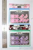 画像2: MDD/OF:ばんそうこうタトゥーシール2点　yam yam sugar様製/0 A-25-06-11-221-NY-ZA (2)