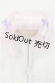 画像: 8-9inch/ウィッグ/インチ　BJD　MJD　ドール用 A-25-06-11-140-NY-ZA