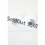 画像: 22mm/アニメアイ/ドール用　アイ A-25-06-11-165-NY-ZA