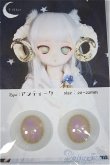 画像1: 22mm/アニメアイ/ドール用　アイ A-25-06-11-179-NY-ZA (1)