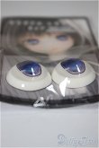 画像2: 22mm/アニメアイ/ドール用　アイ A-25-06-11-171-NY-ZA (2)