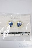 画像1: 20mm/アニメアイ/ドール用　アイ A-25-06-11-162-NY-ZA (1)