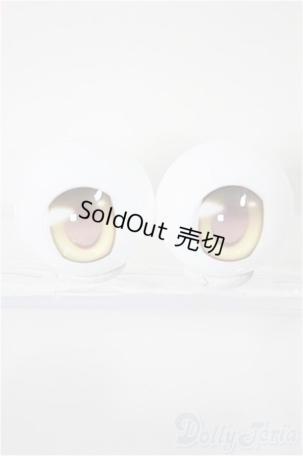 画像1: 20mm/アニメアイ/ドール用　アイ A-25-06-11-158-NY-ZA (1)