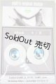 画像: 20mm/アニメアイ/ドール用　アイ A-25-06-11-159-NY-ZA