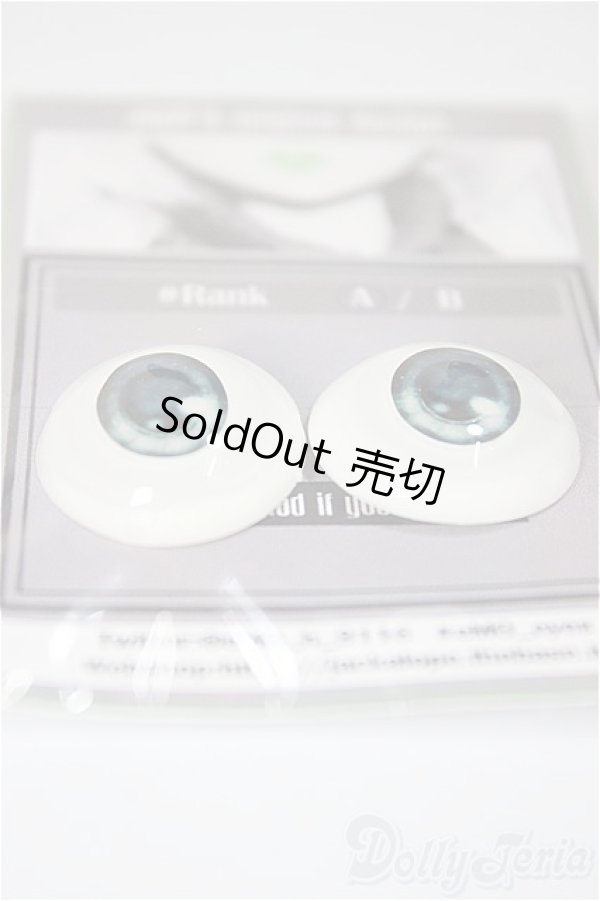画像2: 20mm/アニメアイ/ドール用　アイ A-25-06-11-159-NY-ZA (2)